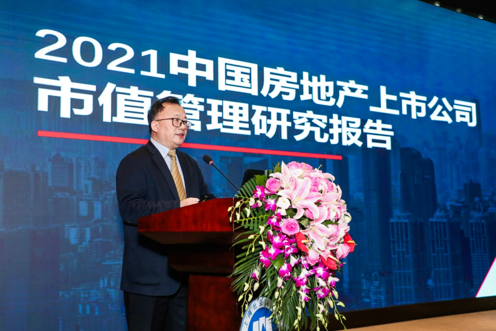 市值管理专家顾问(市值管理专家顾问是干嘛的)濮阳市