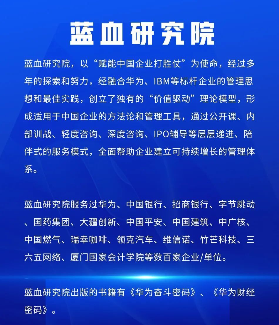 上市辅导方法论(上市辅导到ipo有哪几个阶段?)濮阳市